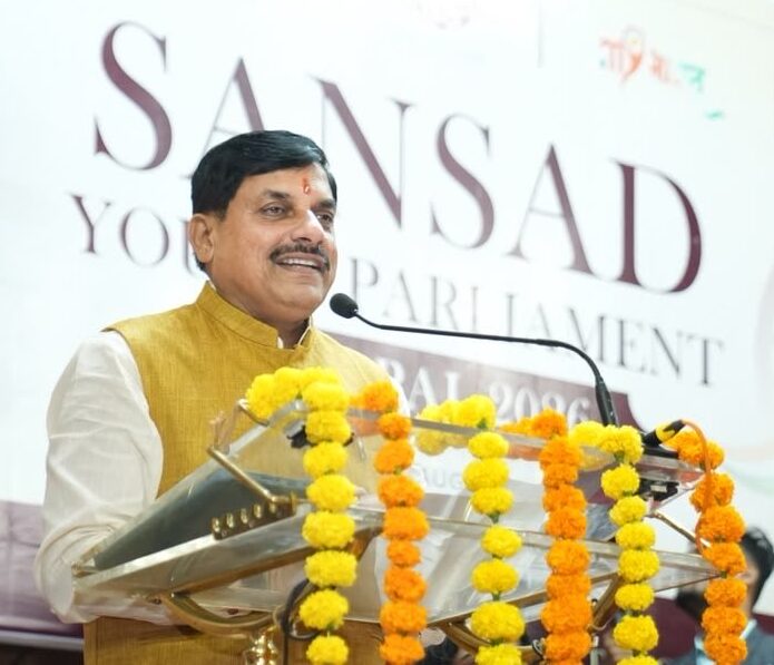 ’युवा संसद में शामिल हुए मुख्यमंत्री डॉ. मोहन यादव, सीएम- राजनीति में सक्रिय भागीदारी निभाएं युवा’