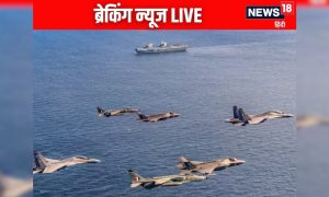 Breaking News LIVE: कोलकाता में 4 साल की बच्ची से रेप के बाद मचा बवाल, गुहावटी में आज गरजेंगे राफेल और तेजस