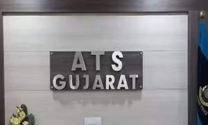 देश में बड़े आतंकवादी हमले की साजिश नाकाम, ISIS के तीन टेररिस्‍ट गिरफ्तार