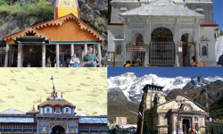 चारधाम यात्रा 2026: श्रद्धालुओं का इंतजार खत्म, 19 अप्रैल से खुलेंगे कपाट