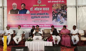 उज्जैन में देश की पहली हाईटेक आंगनबाड़ी का लोकार्पण