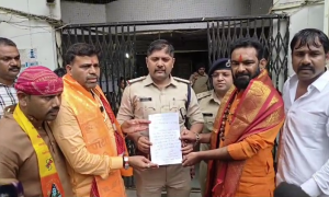 भगवान भोलेनाथ पर आपत्तिजनक टिप्पणी का इंदौर में विरोध